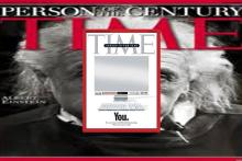 دعوت از کاربران اینترنتی برای مراجعه به سایت تایم و رای به حسن روحانی 