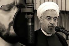 انتشار گسترده کلیپی برای صدمین روز دولت روحانی در اینترنت (فیلم)
