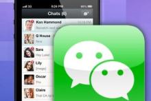 هشدار بسیج زنان درباره عادی سازی روابط نامشروع با "ویچت" (Wechat) 