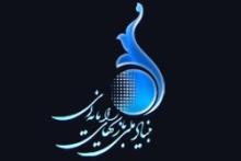 بنیاد ملی بازی&zwnj;های رایانه&zwnj;ای همچنان در اختیار حامیان احمدی نژاد است