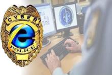 کارشناسان حوزه آی.تی برای استخدام در پلیس فتا کلیک کنند