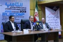 برنامه&lrm;های جامع ملی در حوزه&lrm;ی ICT بزودی اعلام می&lrm;شود