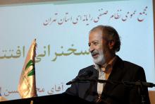 دبیر شورای عالی فضای مجازی: باید سیاست&lrm;های فیلترینگ و اختصاص پهنای باند اینترنت از حالت سلیقه&lrm;ای خارج شود