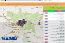 سایت «نذری‌یاب» ماه محرم هم آمد! + فیلتر شد