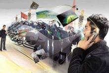 تعرفه‌های همراه اول ویژه‎ی زائران کربلای معلی