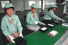 کشوری که تبلت می‎سازد اما اینترنت را محدود می‎کند! +تصویر