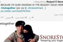 جنجال اینترنتی بر سر انتشار عکس دختر باحجاب ایرانی با سرباز آمریکایی!