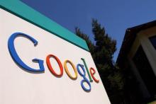 اعلام شکایت گوگل از سازمان امنیت آمریکا و باراک اوباما