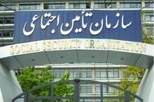 تأمین&zwnj;اجتماعی الکترونیک نویدبخش ارائه خدمات سهل&zwnj;الوصول به مردم است