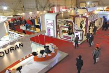 علی رغم مخالفت نظام صنفی، ثبت‎نام قطعی الکامپ نوزدهم آغاز شد