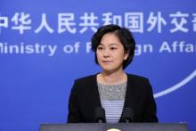 افزایش تدابیر امنیتی چین در برابر «پست‎های شنود» امریکا