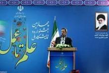 معاون اول رئیس جمهور: سیاست قطعی دولت حمایت از توسعه علم و فناوری است 