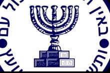 شنود میلیون‌ها تماس تلفنی فرانسوی‌ها توسط اسرائیل