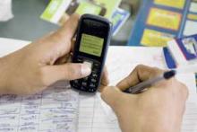 کلاهبرداری میلیاردی با ارسال پیامک ''ازدواج موقت''