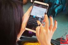 اولین عکس از فبلت HTC در وب منتشر شد