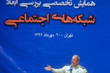 سردار احمدی مقدم: هیچ خطری از طریق شبکه&zwnj;های اجتماعی اساس نظام را تهدید نمی&zwnj;کند