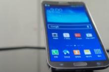 گوشی تلفن تازه سامسونگ با نمایشگر منحنی