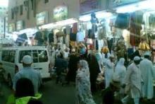 برقراری سه میلیون و 130 هزار دقیقه مکالمه حجاج ایرانی در ایام حج امسال