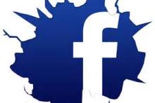 آیا عضویت در فیس&zwnj;بوک جرم است؟! 