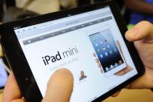 آی&lrm;پد مینی طلایی رنگ اپل در راه است
