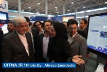 چهاردهمین نمایشگاه تلکام به کارش پایان داد