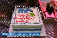 رونمایی از جیرینگ کارت مبنا + تصاویر