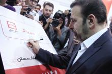 استفاده از خدمات سرویس همبانک با شماره گیری کدی کوتاه میسر شد