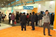 حضور همراه اول با شعار «یه همراه معتبر» در ایران تلکام امسال