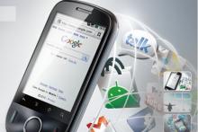 افزایش 250 درصدی ترافیک دیتای همراه اول