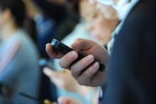 پروژه‎ی 122 میلیون دلاری شنود ژاپن از چین