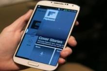 رونمایی از آخرین تلفن هوشمند یا اولین فبلت نوکیا