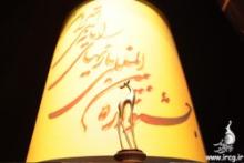 مراسم اختتامیه جشنواره بازی&zwnj;های رایانه&lrm;ای تهران 30 شهریور برگزار می&zwnj;شود