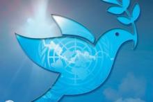 برگزاری همایش نخبگی به مناسبت روز جهانی صلح