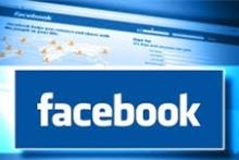 رفع فیلتر فیسبوک عملاً امکان پذیر نیست