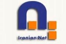 حضور چشم&zwnj;گیر اپراتور چهارم در نمایشگاه ایران&zwnj;تلکام 