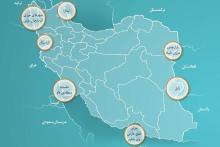 امکان همپوشانی تلفن همراه در کدام نقاط مرزی وجود دارد؟ + نقشه