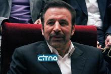 واعظی: پهنای باند و سرعت اینترنت را افزایش می‎دهیم