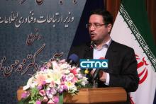 رئیس کمیسیون صنایع و معادن مجلس: انتظار می‎رود طرح جامع ICT به عنوان یک لایحه از سوی دولت مطرح شود
