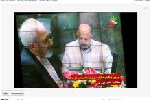 پاسخ فیس&lrm;بوکی ظریف به تمسخرکنندگان لهجه نماینده ارومیه