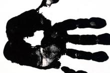 تشخیص هویت افراد با اسکن کف دست