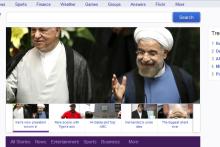 تصویر روحانی و هاشمی بر صفحه&lrm;ی اصلی Yahoo
