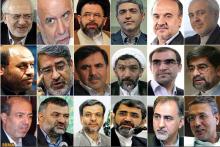 نام و سوابق وزرای پیشنهادی دکتر روحانی به مجلس