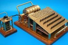 رمزی که هیچ گاه نمی&zwnj;شکند! 