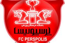 واگذاری سیم&lrm;کارت&lrm;های پرسپولیس با شرایط ویژه به هواداران!