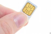 هشدار در مورد حمله&zwnj;های هکری به سیم&zwnj;کارت&zwnj;های تلفن همراه 