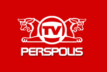 با ابقای رویانیان، پخش آزمایشی "پرسپولیس‌ تی‌وی" آغاز شد