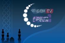 اذان مغرب به افق جم و فارسی وان!