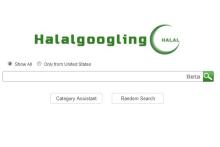 "گوگل حلال" برای مسلمانان راه اندازی شد
