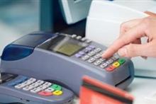 شیوه جدید کلاهبرداری از دستگاه&lrm;های پایانه فروش (pos)