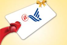 اختصاص یک صندوق پست الکترونیک به هر ایرانی